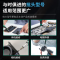 世达 工具精密棘轮螺丝刀套装 5107