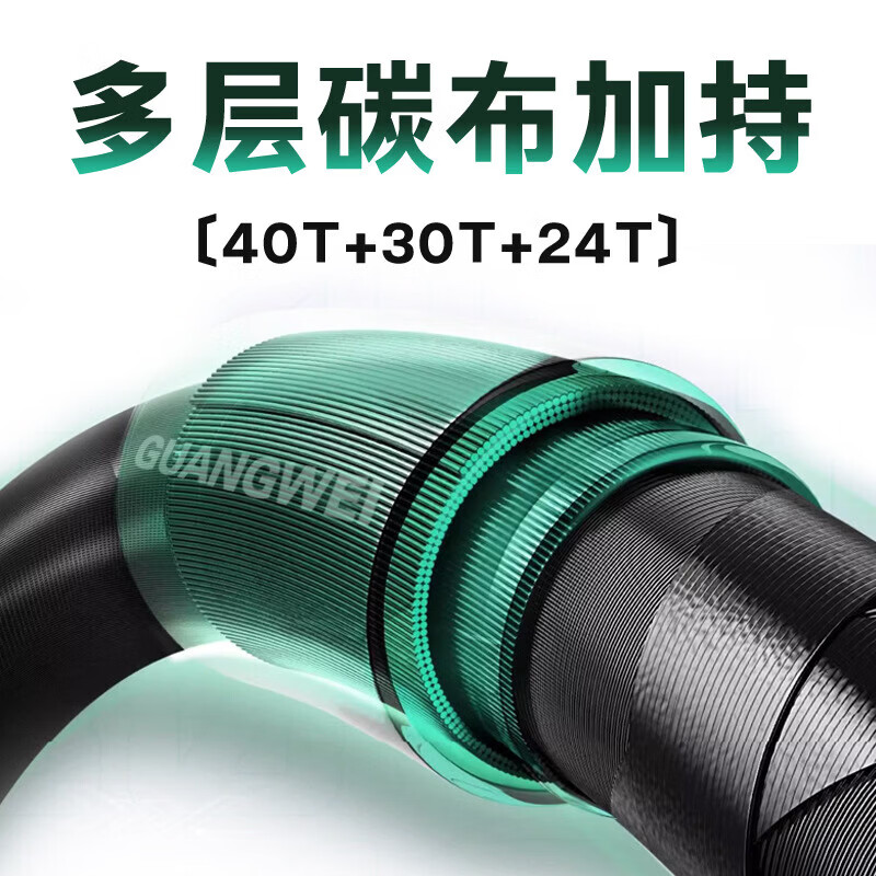 光威影峰休闲二代4505高清大图