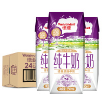 德亚(weidendorf)脱脂纯牛奶250ml*24盒/整箱装 常温牛奶 澳洲进口甄选