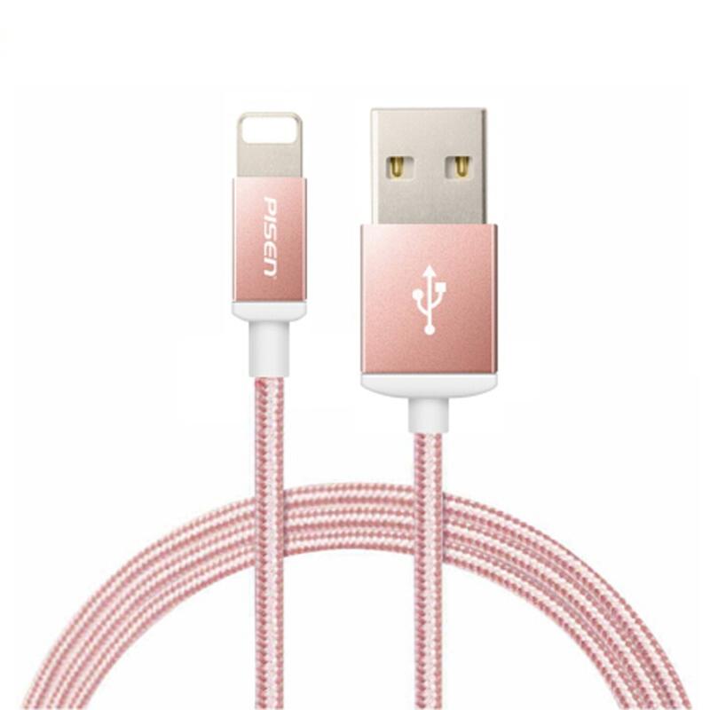 品胜 苹果/Iphone配件支持苹果5/5s/6/6s/Plus/7/8/XS/X双面USB充电线尼龙线 1米 玫瑰金