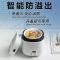 无涂层陶瓷 紫砂内胆小型电饭煲1L升迷你一个人食宝宝多功能锅|黑色 配不锈钢(只有1个内胆)