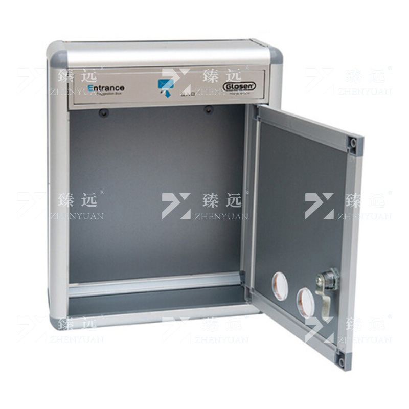 臻远 ZY4120720 意见箱 长260*宽120*高320mm 1台高清大图
