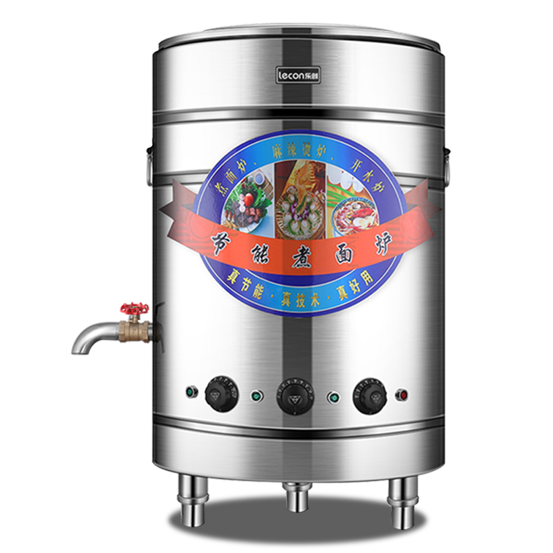 Lecon/乐创 商用煮面炉 40型 燃气方管款 节能保温煮面锅燃气电热麻辣烫锅煲粥汤面炉不锈钢煮面桶