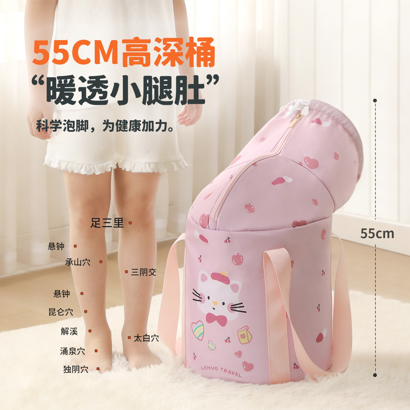 儿童泡脚桶家用养生便携可折叠过小腿熏蒸加厚保温足浴洗脚盆1085高清大图