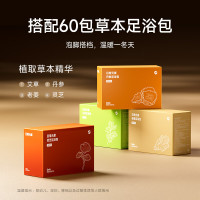 小米米家智能气囊足浴器礼盒装足浴盆杀菌洗脚桶送父母长辈礼物推荐