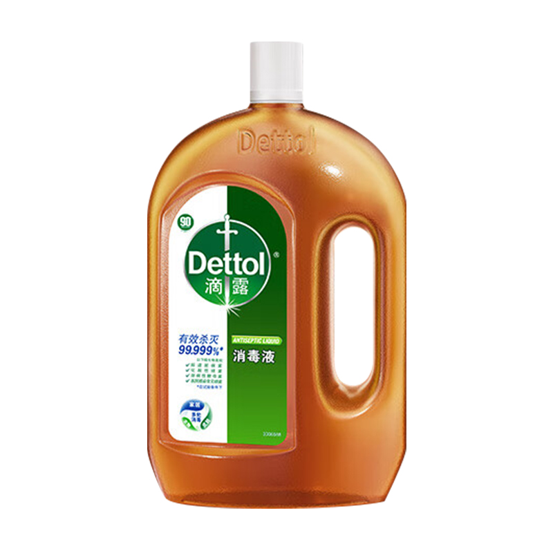 东方电力2025年3季度劳保套餐C2高清大图