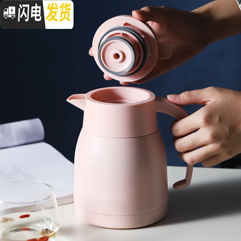 三维工匠欧式不锈钢保温壶宿舍暖壶小号家用小型学生热水壶保温瓶大容量 粉色高清大图