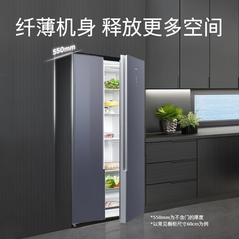 西门子 KA92VB638C 530升对开门 变频双开门 超薄机身玄冰蓝商用冷藏展示柜高清大图