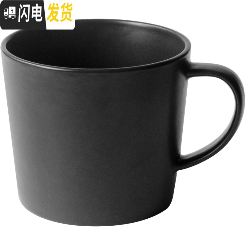 三维工匠马克杯带盖勺北欧ins日式水杯 陶瓷杯子创意个性潮流好看的咖啡杯 黑色带盖勺咖啡器具高清大图