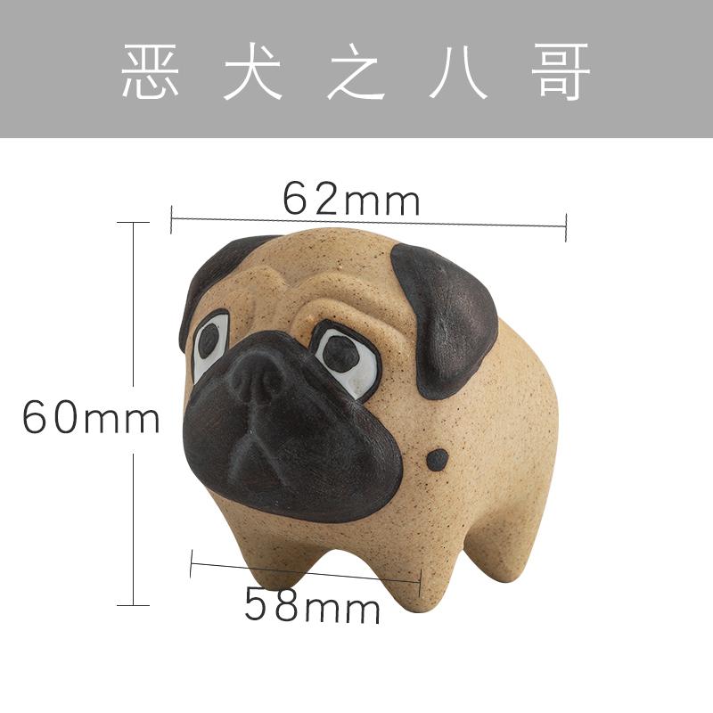 巴哥犬腊肠可爱创意狗狗桌面陶瓷摆件装饰品女生送男朋友生日收纳袋 三维工匠 呆萌-(巴哥)_426