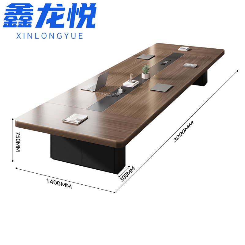 鑫龙悦长条桌 3米张高清大图