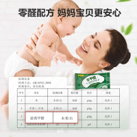 得力密封胶泥DL527001