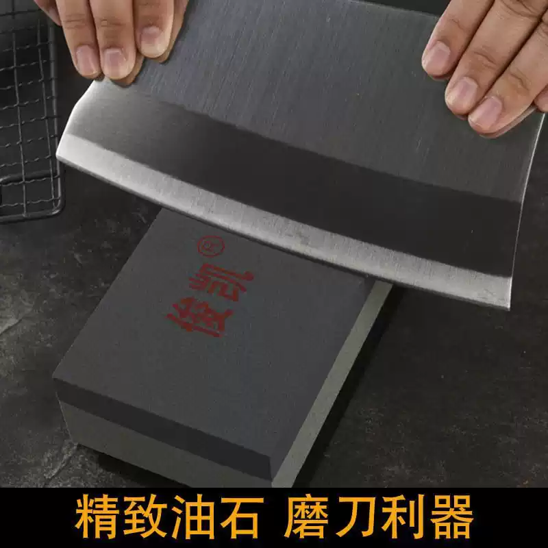 俊凯 粗细双面磨刀石 20*8.6*4.3cm ZY-GF8677高清大图
