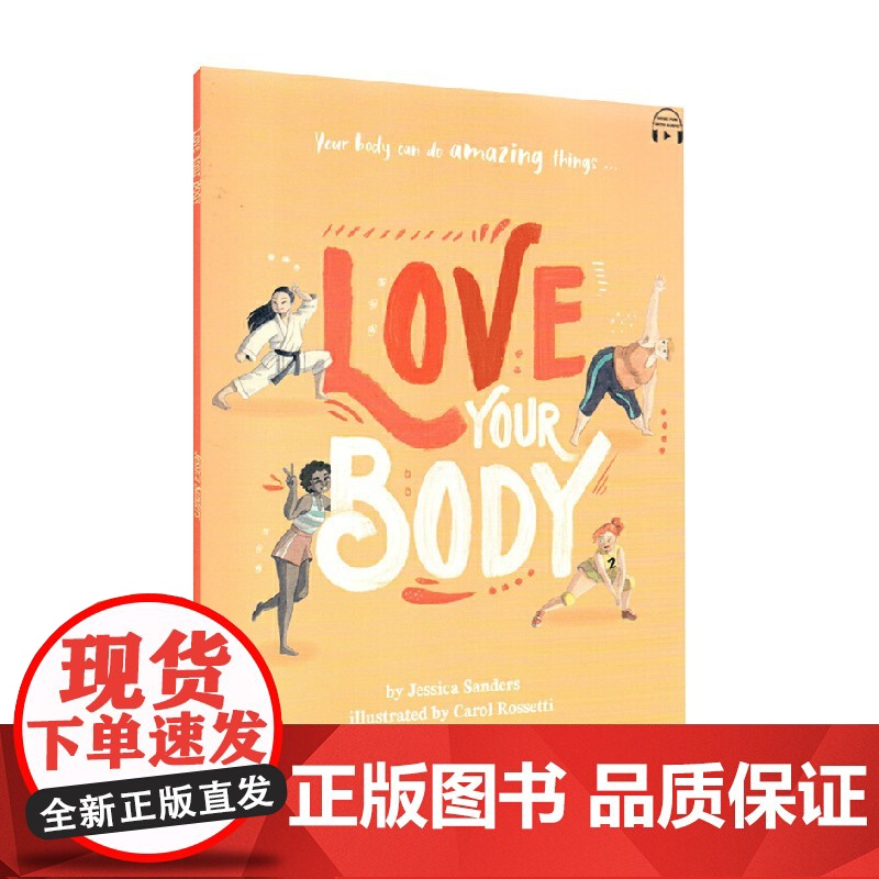 爱自己Learning To Love Your Body With Storyplus 英文原版高清大图