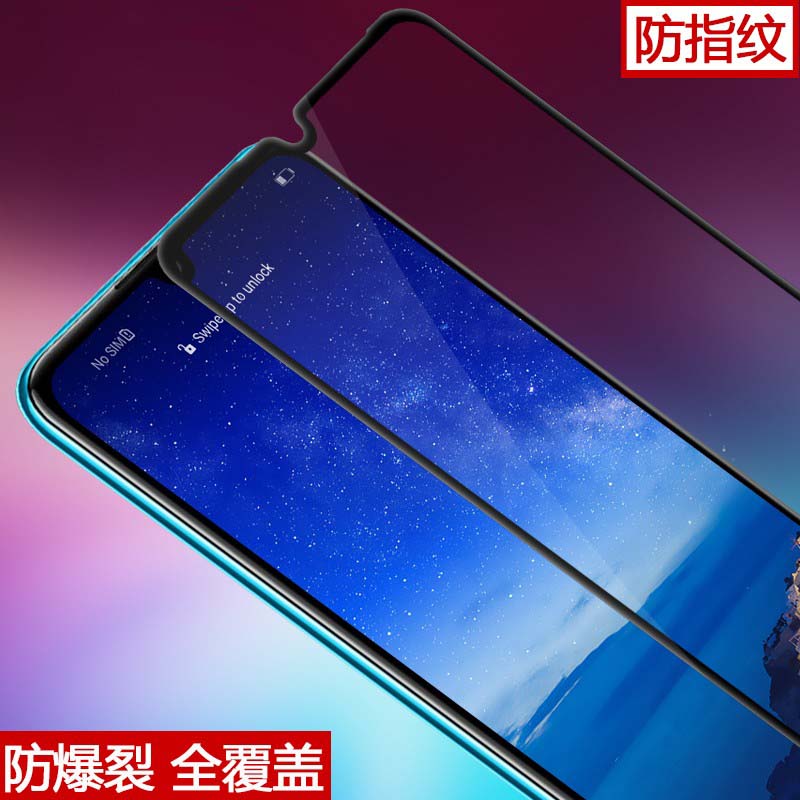 [买2送手机壳]轻万适用华为nova4e钢化膜全屏玻璃贴膜huawei黑色高清大图