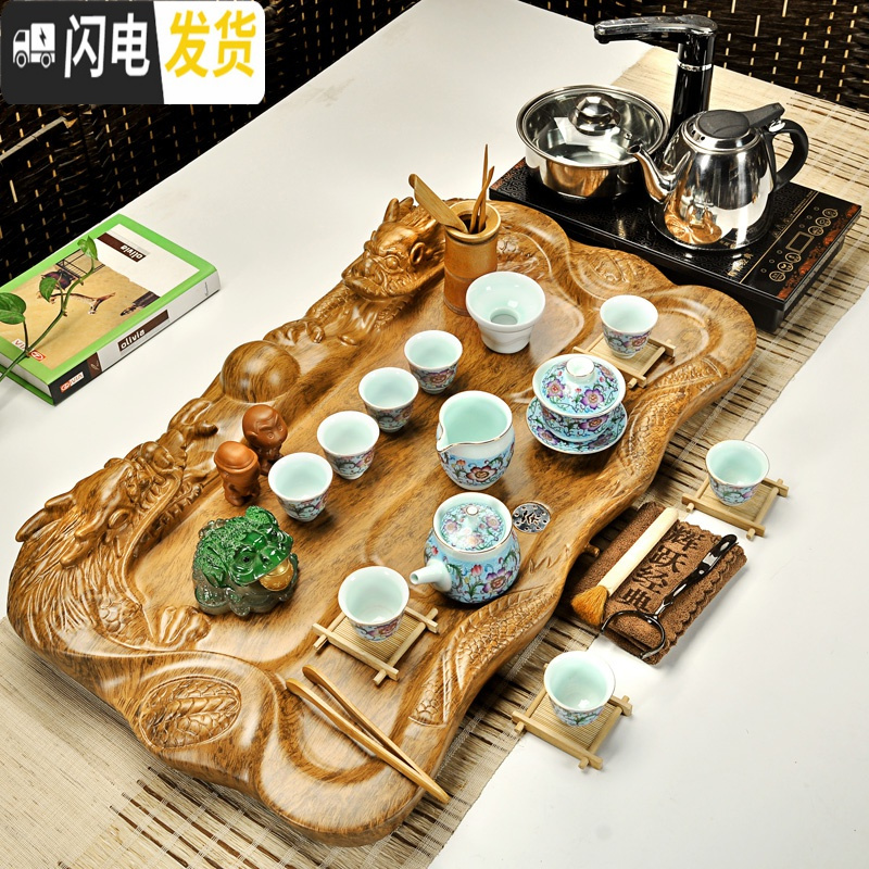 三维工匠茶具家用陶瓷茶具套装紫砂汝窑功夫茶具电磁炉科技木茶盘茶台 十三手绘侧呈祥黑358 39件