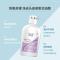 云南白药养元青防脱发洗发水控油洗发露女士大容量500ml