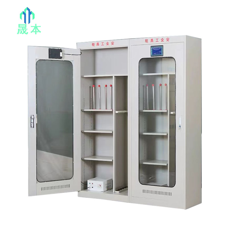 晟本 安全工具柜 2200*800*450mm 个高清大图
