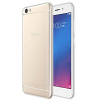 [二手9成新]vivo Y66 安卓手机 玫瑰金 全网通(3G RAM+32GROM)
