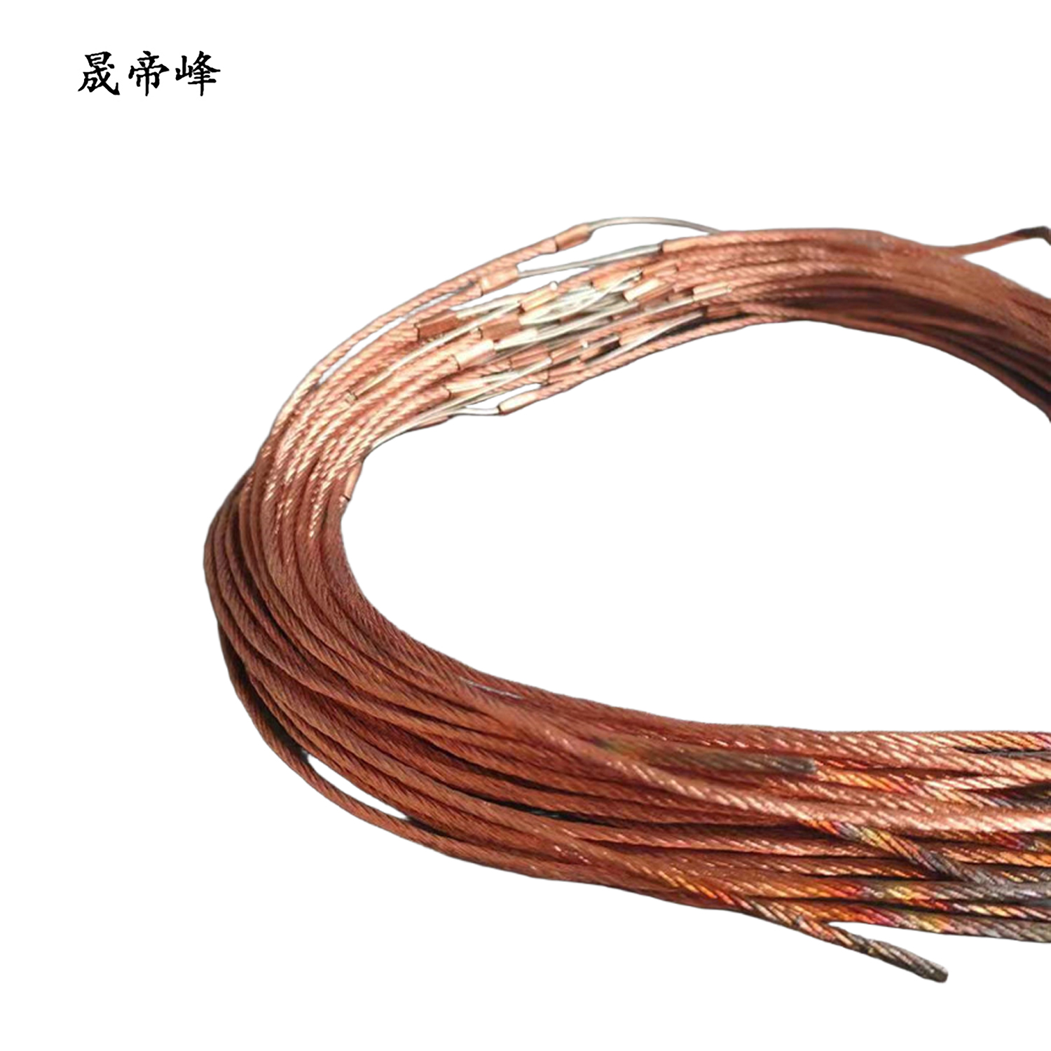 晟帝峰 熔丝 27.5 根高清大图