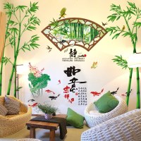 客厅中国风墙贴纸贴画电视背景墙卧室墙面装饰壁画自粘墙纸