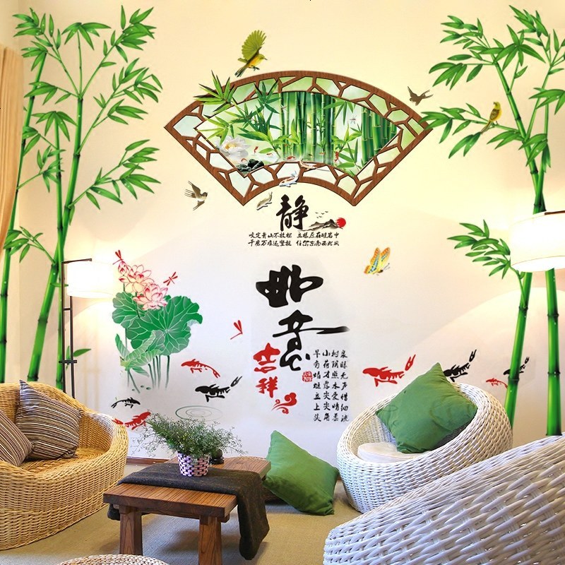 客厅中国风墙贴纸贴画电视背景墙卧室墙面装饰壁画自粘墙纸