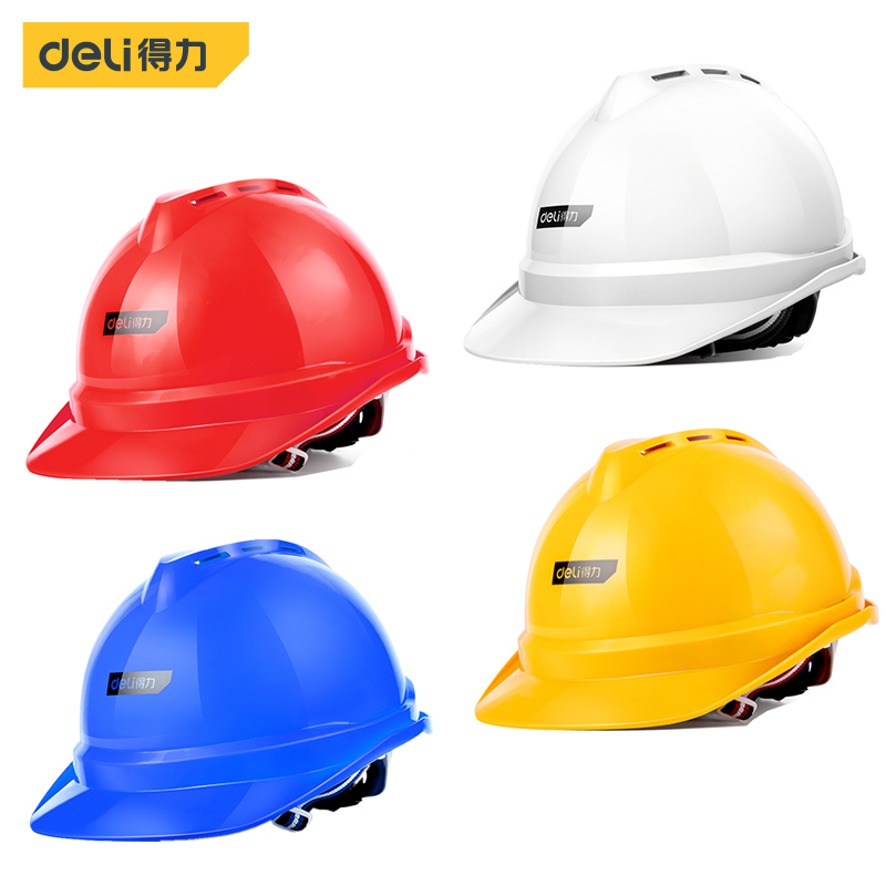 得力(deli)DL525001工程专用安全帽52-64cm黄蓝红白四色可选 5个起订