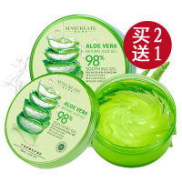 【买2送1】MayCreate 芦荟胶300ml 保湿补水控油舒缓祛痘去痘印晒后修护正品素颜面霜水洗面膜 学生女化妆品