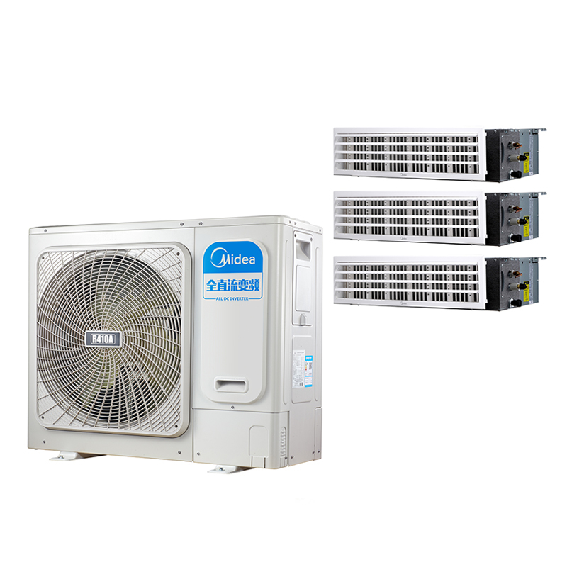 美的中央空调(Midea)4匹智能全直流变频多联机小多联机厨房空调MDS-H100W(E1)一拖三[安装和材料需另收费]