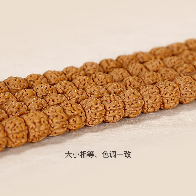 [梵心阁]天然藏式金刚菩提子108颗手串五瓣黄皮蜂窝满肉 收藏级