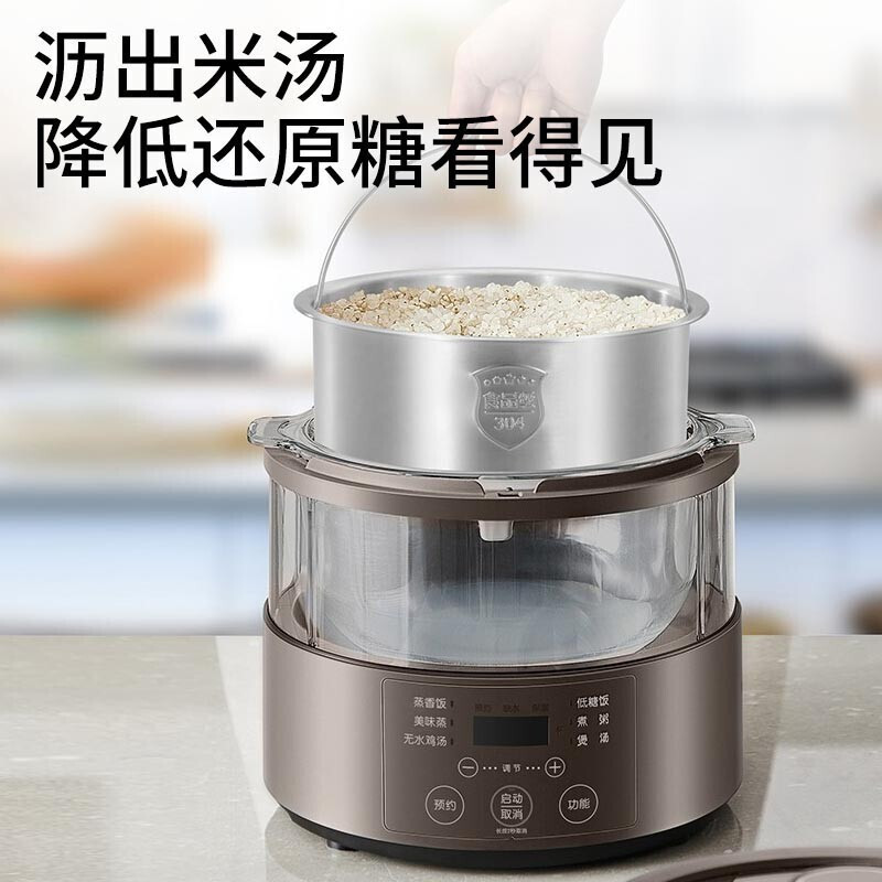九阳(Joyoung)F30S-S360 多功能家用无涂层玻璃内胆电饭锅