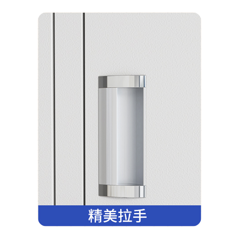 缑氏收纳柜财务档案柜资料柜加厚文件柜办公室带锁铁皮柜八门更衣柜高清大图