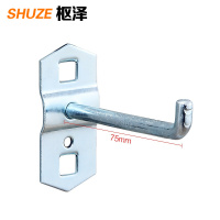 枢泽 挂钩 单直75mm（5个装） 包