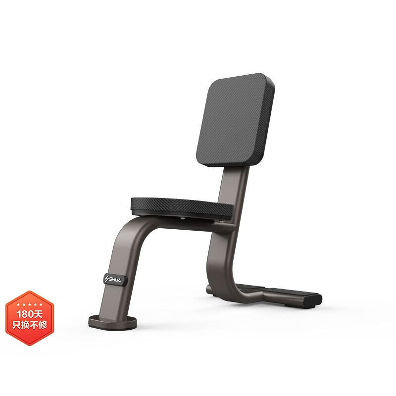 舒华(SHUA)上斜练习凳SH-G8876