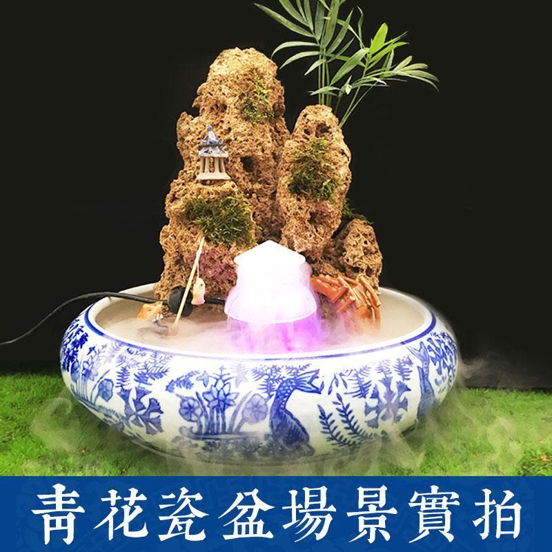 吸水石底座盆假山盆景陶瓷上水石盆水培多肉碗莲水仙盆青花瓷花盆图片