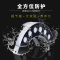苏宁放心购 led瓦楞灯 户外古建筑射灯七彩月牙形小功率庭院灯防水光防水灯 6W(需另外购买电源)