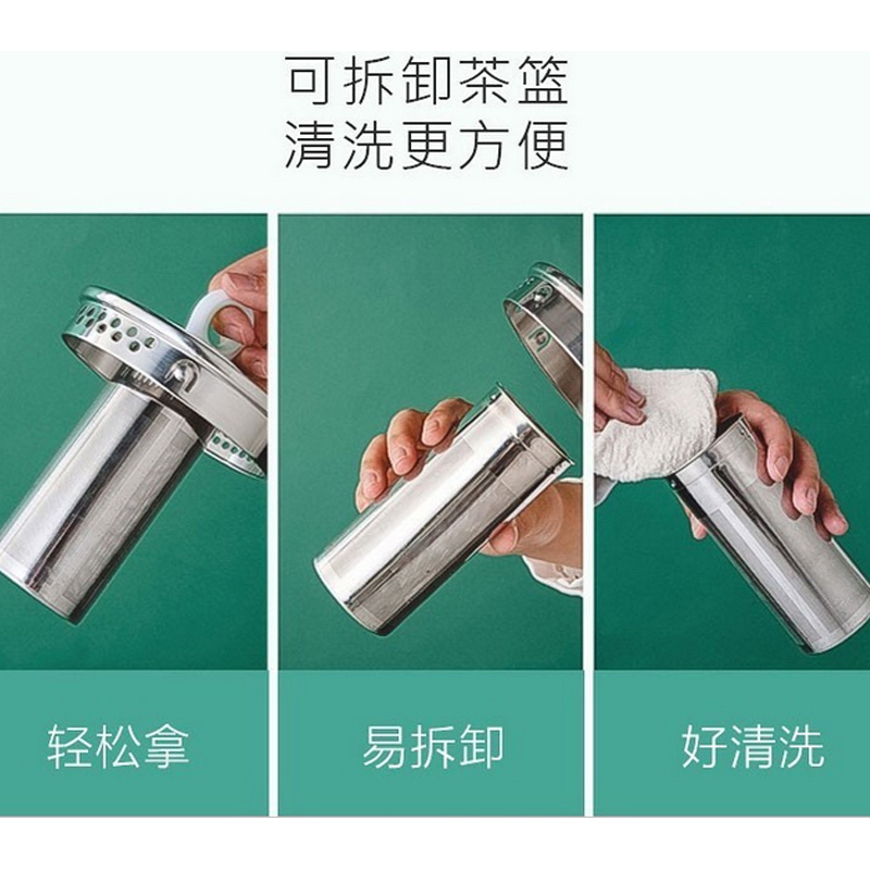 美的GE1513A养生壶1.5L微电脑式