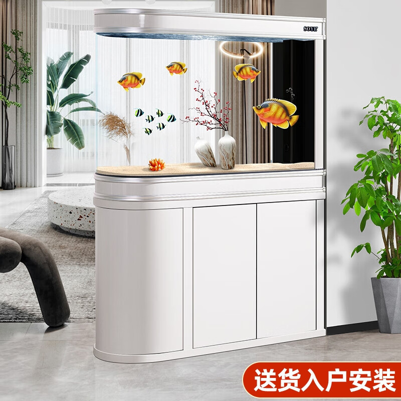 大型鱼缸水族箱落地高端底滤免换水客厅家用屏风生态玄关隔断
