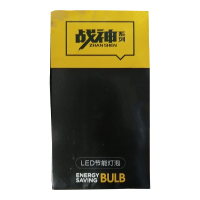 LED灯泡 球泡工厂车间照明 24W 1个