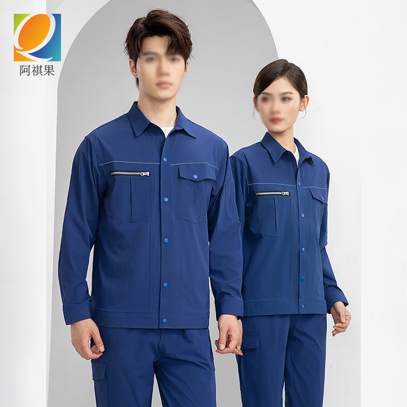 阿祺果 劳保服 S1 套高清大图