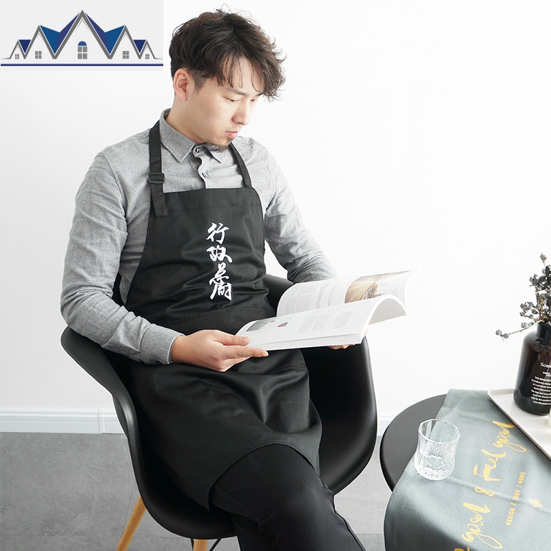 个性创意行政总厨黑色围裙韩版时尚男士女奶茶店厨房 三维工匠