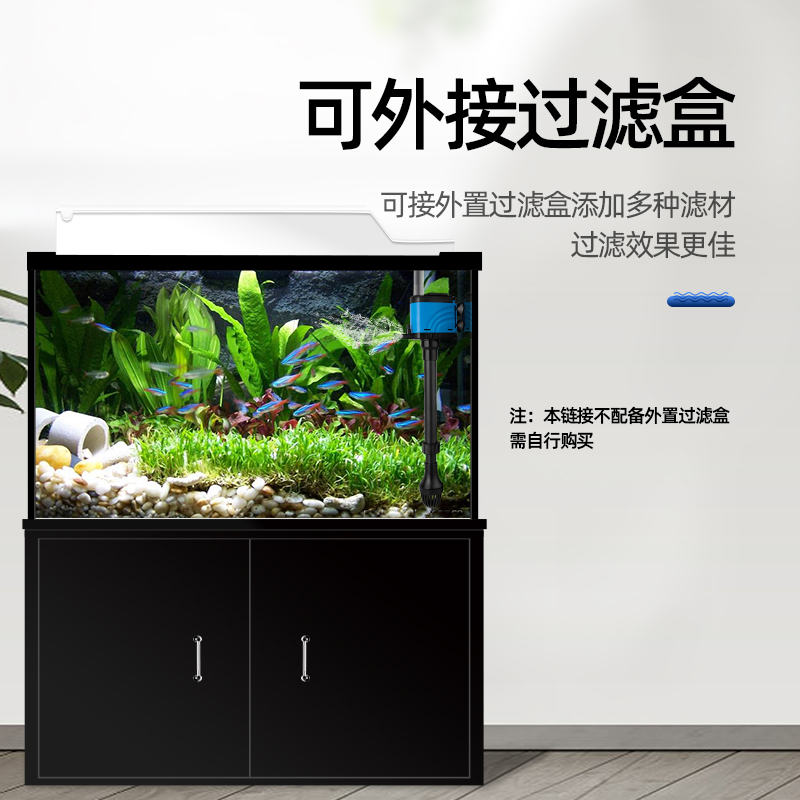 鱼缸潜水泵三合一水族箱多功能小型抽水泵循环增氧泵上过滤器高清大图
