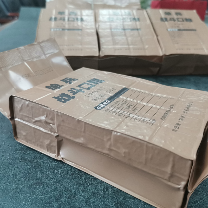 洲际 军警专用食品