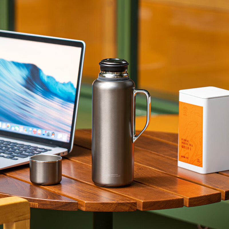 焖大师(MENDASHI) 鸿运当头掼蛋礼盒 闷泡杯套装便携随行家用办公保温杯焖茶杯 琥珀金MT700高清大图