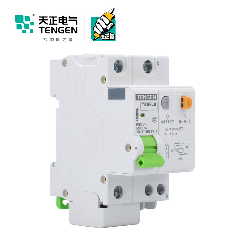 天正电气瑞彩TGBHLE-125 空气开关 1P+N C63A 30mA 335022300001 微型漏电保护断路器
