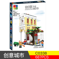 沃马城市创意城市之骑楼-东宝典当行男孩女孩拼插玩具积木C0338