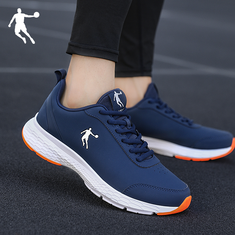 乔丹qiaodan跑步鞋