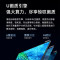 海信 50H6K 液晶电视 50英寸 4K 超清智能网络通电自启配置2+16GB