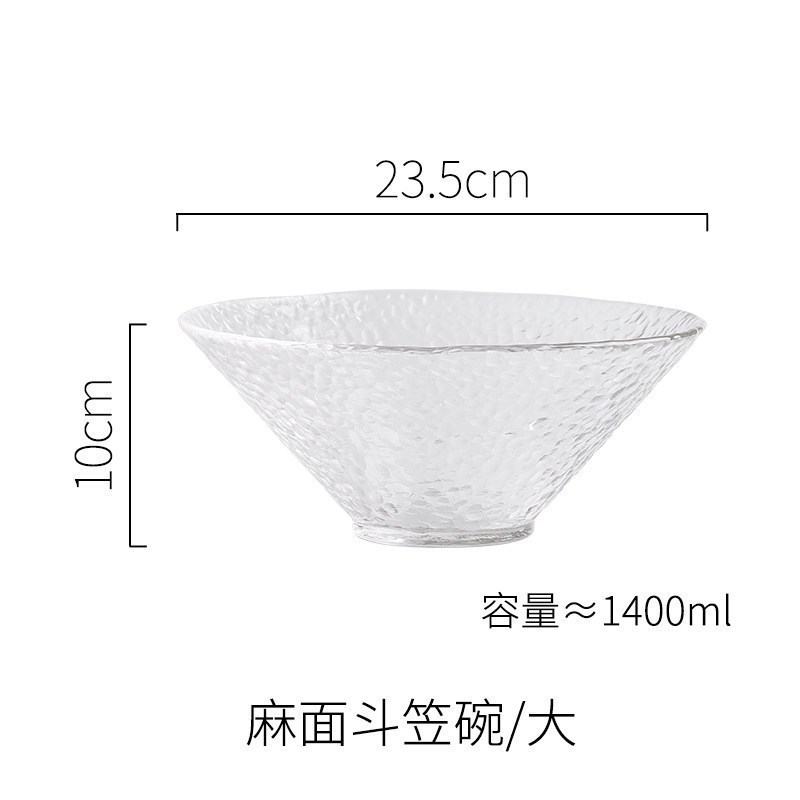 美帮汇锤纹水果盘水晶玻璃盘子客厅茶几家用水果盆小精致果篮沙拉碗高清大图
