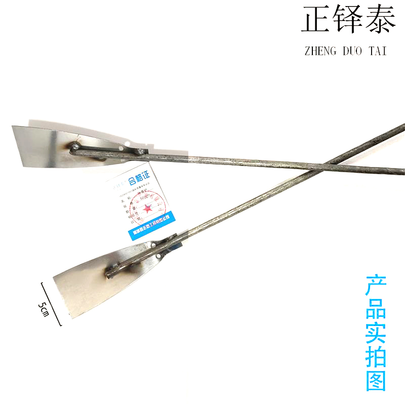 正铎泰 除雪铲 除雪钩 长1米 /把高清大图